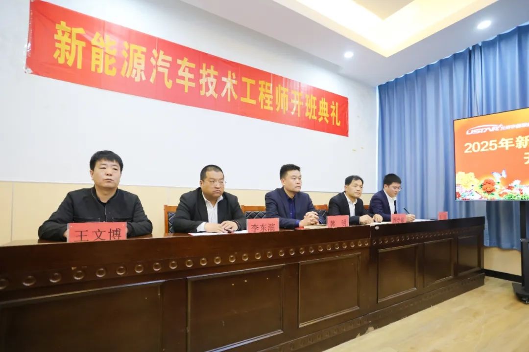 fͨI(y)W(xu)УԴ܇g(sh)߼(j)I(y)2501_Y¡e